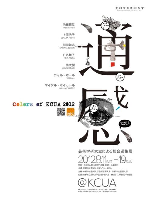 仿制匹兹堡大学毕业证